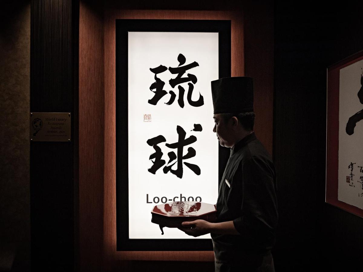 Okinawa Exes Naha Hotel Bagian luar foto